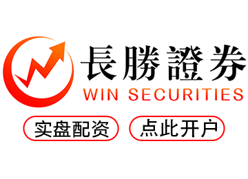 低息炒股配资--科技赋能配资轻松投资新时代！