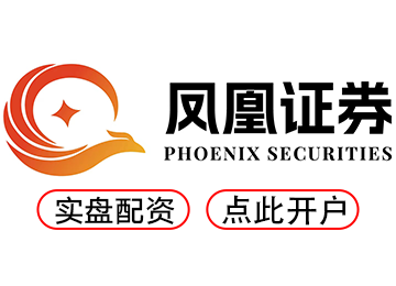 低息炒股配资--科技赋能配资轻松投资新时代！